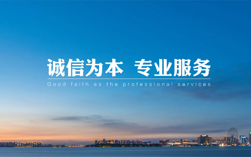 移動端幻燈片3 移動端幻燈片3